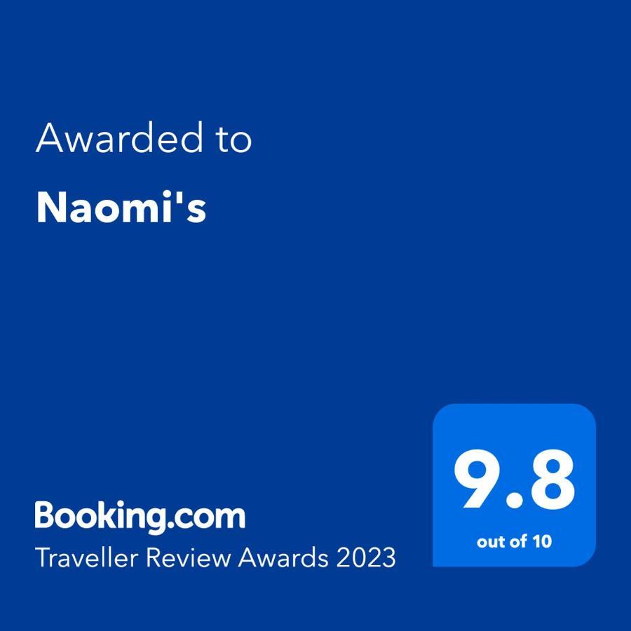 로쉬 피나 Naomi'S 빌라 외부 사진