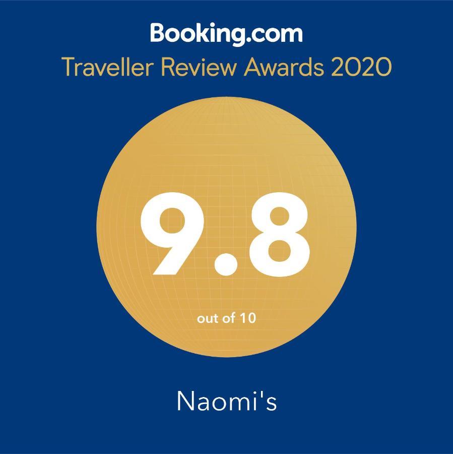 로쉬 피나 Naomi'S 빌라 외부 사진